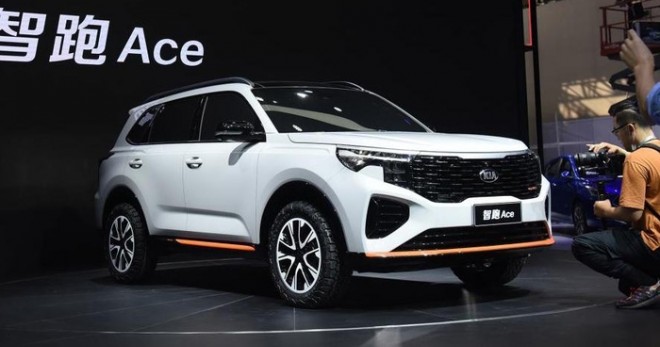 Kia sportage ace 2022